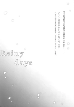 Page 2 of Rainy Days
