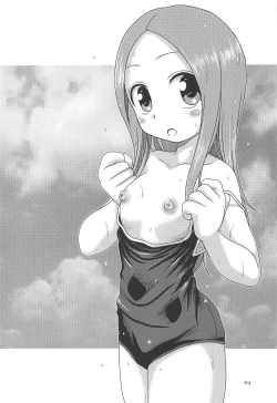 Page 3 of TOURMALINE