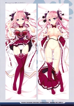 Page 26 of 絆きらめく恋いろは 椿恋歌 Katana Artbook 2