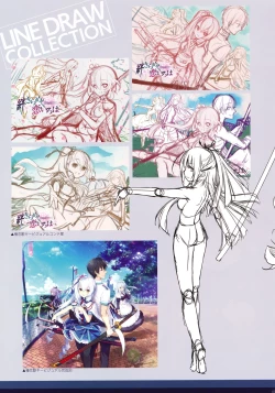 Page 36 of 絆きらめく恋いろは 椿恋歌 Katana Artbook 2