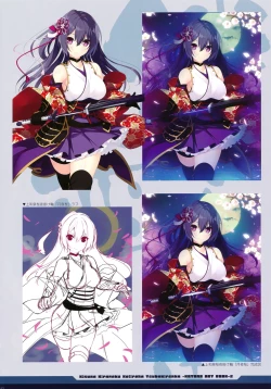 Page 39 of 絆きらめく恋いろは 椿恋歌 Katana Artbook 2