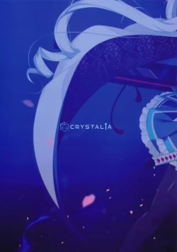 Page 47 of 絆きらめく恋いろは 椿恋歌 Katana Artbook 2