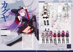 Page 7 of 絆きらめく恋いろは 椿恋歌 Katana Artbook 2