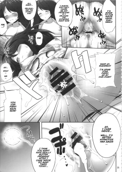 Page 24 of Usami Sumireko Saiminbon 2