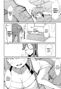 Page 4 of Shiritakute, Furetakute,