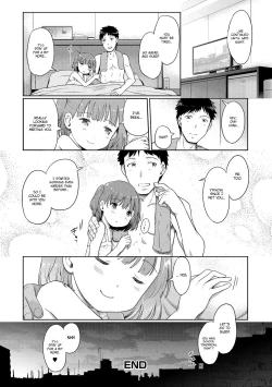 Page 78 of Awa no Ohime-sama | Bubble Princess