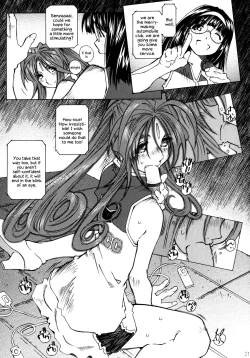 Page 21 of SILENT BELL outbreak