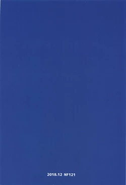 Page 18 of Beit Kankaku de Yarasete Kureru XX Layer-san