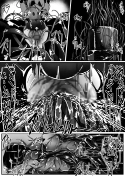 Page 20 of Potion Elf