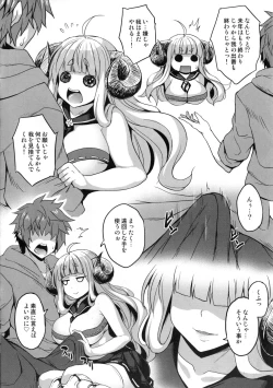 Page 2 of Anira to Issho