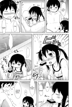 Page 13 of Oyoide miyou yo