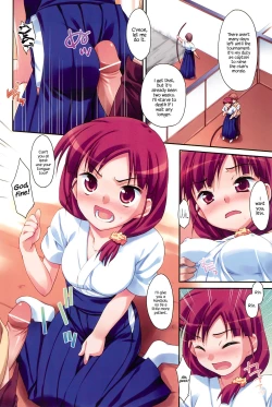 Page 108 of Sweet Spot