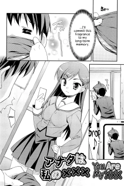 Page 188 of Sweet Spot