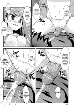 Page 196 of Sweet Spot