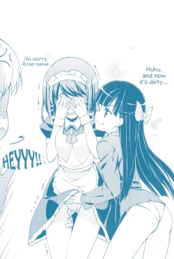 Page 208 of Sweet Spot