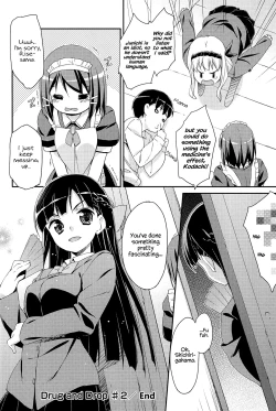 Page 46 of Sweet Spot