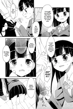 Page 53 of Sweet Spot