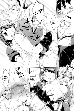 Page 77 of Sweet Spot