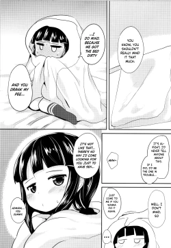 Page 21 of Maa... Sounee