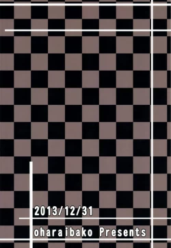 Page 24 of Maa... Sounee