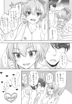 Page 21 of WILD & HONEY