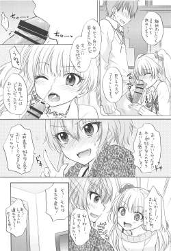 Page 5 of WILD & HONEY