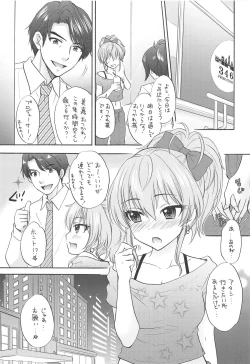 Page 6 of WILD & HONEY