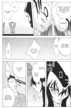 Page 28 of Saeko