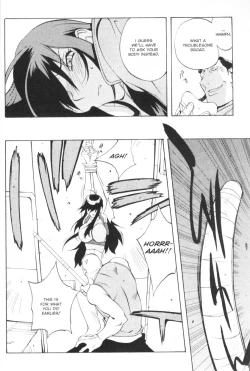 Page 7 of Saeko