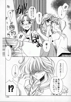 Page 139 of DNA | Dark is the Night for All.