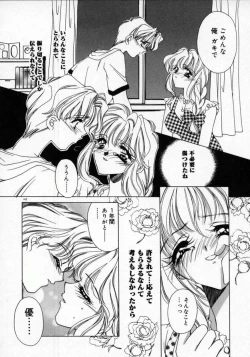 Page 146 of DNA | Dark is the Night for All.