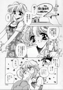 Page 157 of DNA | Dark is the Night for All.