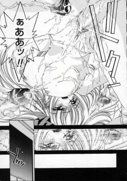 Page 15 of DNA | Dark is the Night for All.