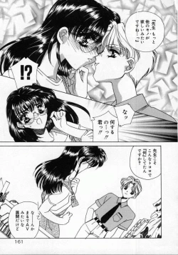 Page 165 of DNA | Dark is the Night for All.