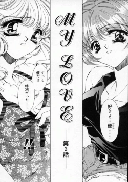 Page 178 of DNA | Dark is the Night for All.