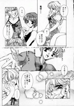 Page 181 of DNA | Dark is the Night for All.