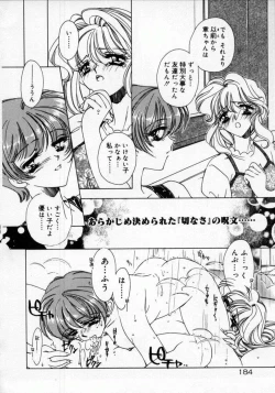 Page 188 of DNA | Dark is the Night for All.