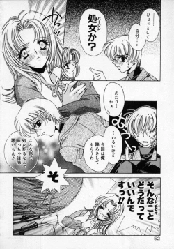 Page 56 of DNA | Dark is the Night for All.