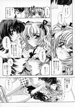 Page 80 of DNA | Dark is the Night for All.