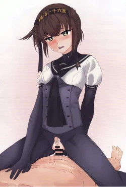 Page 16 of Kuchikukan Gyaku Rape Goudou 3 Ruihan