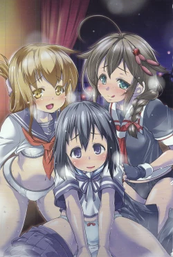 Page 2 of Kuchikukan Gyaku Rape Goudou 3 Ruihan