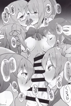 Page 30 of Kuchikukan Gyaku Rape Goudou 3 Ruihan