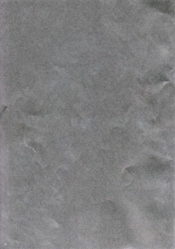 Page 20 of TanoShiineSadoKyouiku