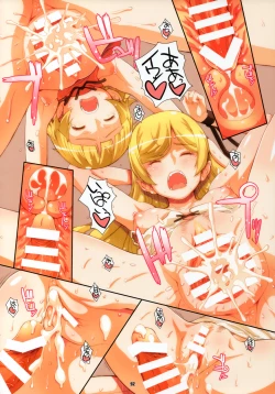 Page 91 of FULLCOLORS