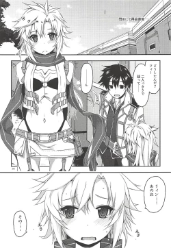 Page 4 of Where is connected?