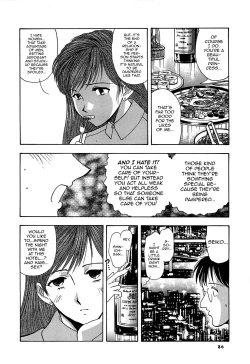 Page 8 of Cement no Kisetsu