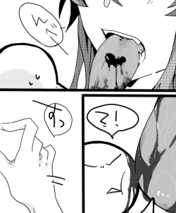 Page 4 of Valentine Day