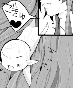 Page 6 of Valentine Day