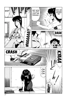 Page 20 of Aphrodite No Yuuutsu Ch.1-4