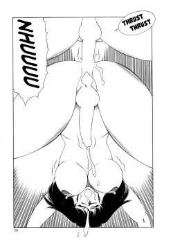 Page 42 of Aphrodite No Yuuutsu Ch.1-4